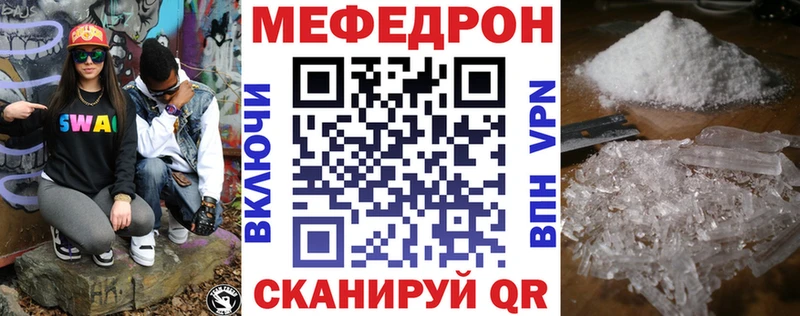Где можно купить наркотики Нягань Конопля  Галлюциногенные грибы  СК  ГАШИШ  Кокаин  Меф мяу мяу 