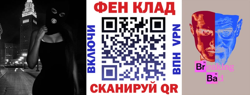 mega ONION  Нягань  АМФ VHQ  дарнет шоп 