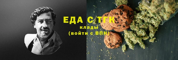 бутик Аркадак