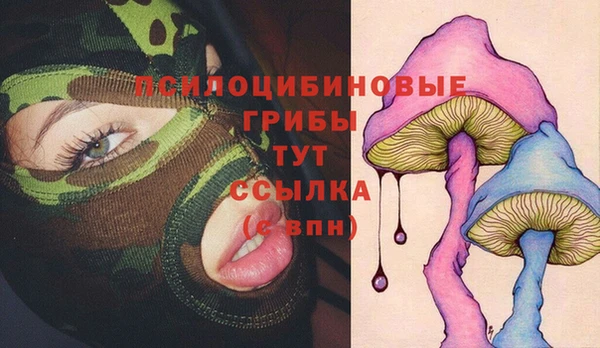 бутик Аркадак