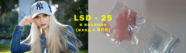 бутик Аркадак