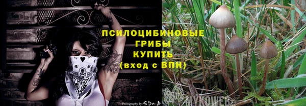бутик Аркадак