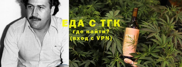 бутик Аркадак