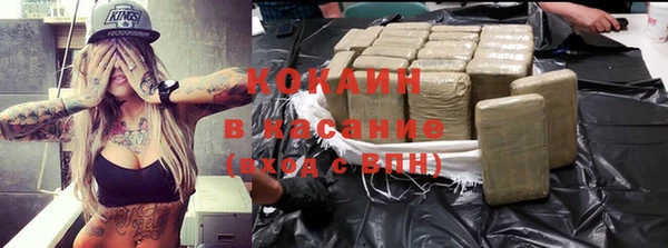 бутик Аркадак