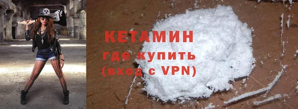 бутик Аркадак