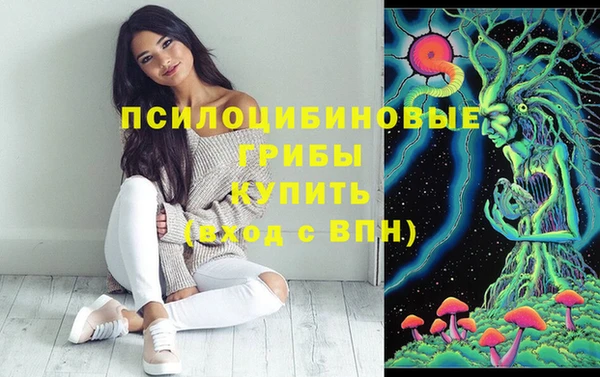 бутик Аркадак