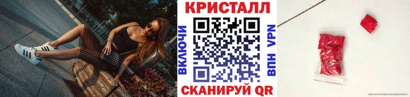 наркота  Нягань  Метамфетамин витя 