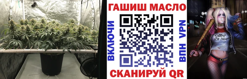 Дистиллят ТГК Wax  Нягань 